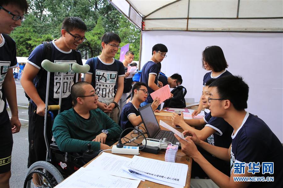 (�D�Ļ���)(11)����r�������(f��)�d�ĉ������¡������ڡ��Ї��������������֮�H