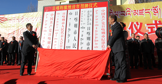 �տ��t�����O(sh��)�В��ƃxʽ