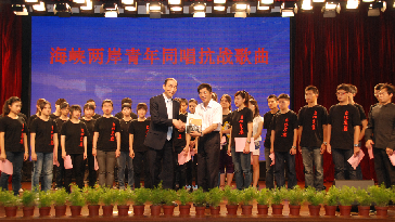 海峽兩岸青年在我館同唱抗戰(zhàn)歌曲_副本1.jpg