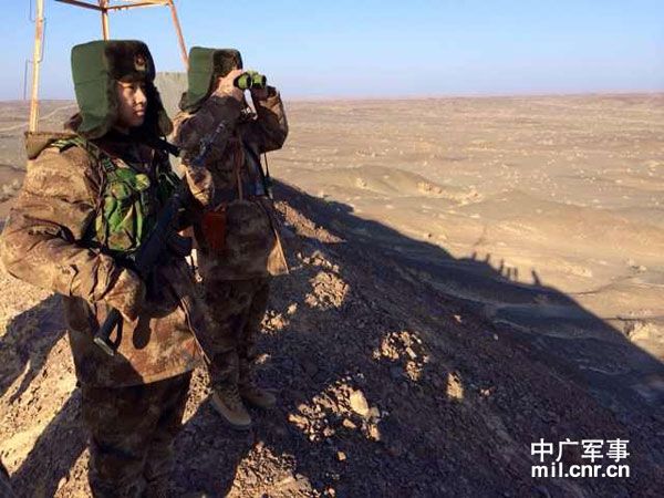 ӛ���´��߻��ӣ�-31�桰�������^(q��)������߅��