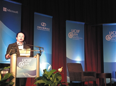 �����t��IOT�r����(li��n)�W(w��ng)��I(y��)�̙C(j��)�޴�