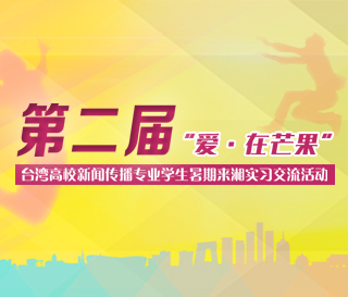 ����â��