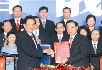 昨陳江會(huì)談簽署四項(xiàng)協(xié)議兩岸三通