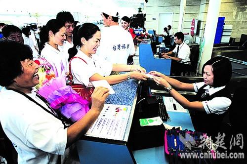 兩岸簽協(xié)議實現(xiàn)大三通 武漢最快下月底直航臺灣