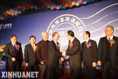 12��15�������{�ɰ�ֱ��ͨ�]�xʽ�ڱ����׶����H�C�����������]�����Qվ�e�С� ���A��ӛ���������z