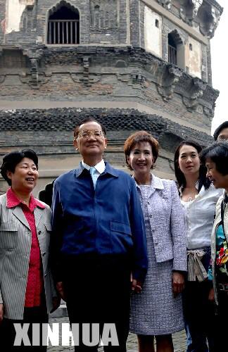 4��23�����B��(zh��n)��������c�����B���r�����������K�ݻ���ɽ�L���^(q��)��Ӱ���������Ї������h�s�u��ϯ�B��(zh��n)һ�����K�݅��^��