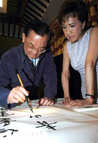 4��23�գ��B��(zh��n)�ں�ɽ���}�����������Ї������h�s�u��ϯ�B��(zh��n)һ�����K�݅��^��