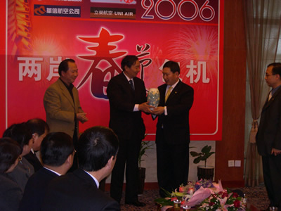 �A�����C(j��)�׺��Ϻ�2006�ɰ�����(ji��)���C(j��)��Ļ���_