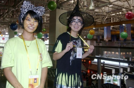 10��29�����ɂ�(g��)�����ġ����ˡ��ڏB�T���^���{�ɰ��Ĳ�������(d��ng)�����ڶ��ú��{�ɰ��Ļ��a(ch��n)�I(y��)���[���ו��ڏB�T�_Ļ�� ������l(f��) ���|�� �z