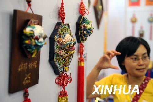 ��Խ���{���Ļ���푣�2��(�D)