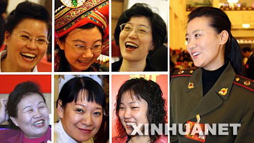 �ɕ����g��ӛ�߲�׽�����c��������ί�T����ЦĘ���@Щ������¶��˲�g�w�F(xi��n)�������M�Ѻ���������؟(z��)�ľ�����ò�� &nbsp;&nbsp;&nbsp;&nbsp;���A��ӛ�� �����x �z