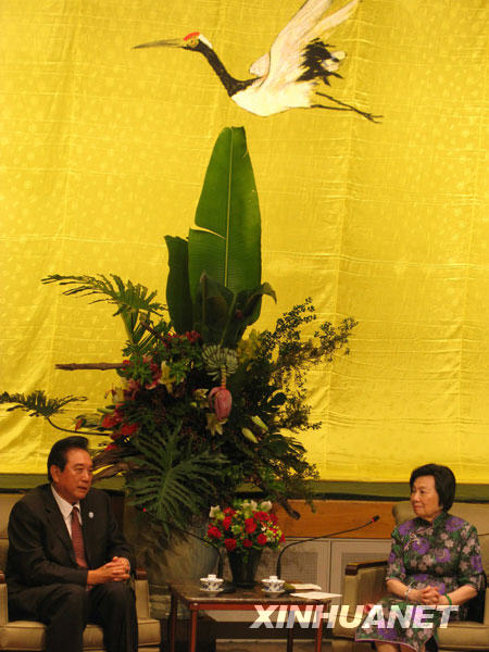 11��3�����������{�ɰ��P(gu��n)ϵ�f(xi��)�����L��������_���ݕ��ѹʺ��{��������������L���������z�׹���(y��n)پ��Ůʿ�� ���A��ӛ��ꐱ��A�z