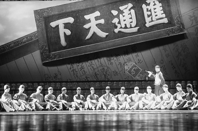 ɽ���������_(t��i)���Є�(d��ng)�_(t��i)��