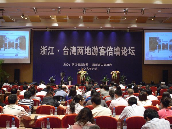 �D����(d��ng)��(n��i)��֮һ��2009�㽭���_���ɵ��οͱ���Փ��