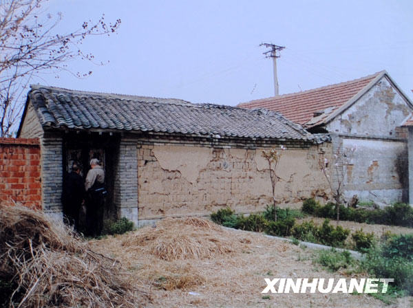 1949��10��1�գ����_��(gu��)��ɽ�|���_(t��i)�����@�������������2005��10�z����