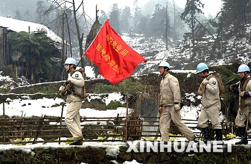 2��21�����Ĵ�ʡ�����˾���ӓ��U(xi��n)��������ǰ���Ĵ�ʡ���A�h�����l(xi��ng)����(n��i)���ܓp��·�^(q��)���U(xi��n)ʩ���� ��(d��ng)�����Ĵ�ʡ��ѩ��(z��i)���؅^(q��)��늾W(w��ng)�ؽ�����ȫ��չ�_����(j��)�˽����Ĵ�ʡ�����˾������(zh��ng)��2��25��֮ǰ���֏�(f��)ݔ늾�·�ܓp��(y��n)�صĹ��A�h�؅^(q��)��늡�