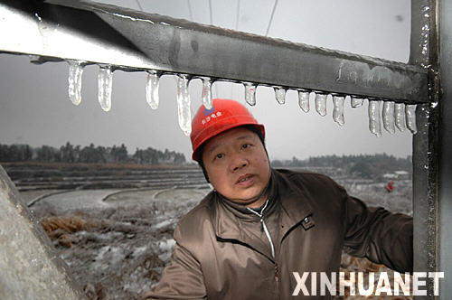 1��23����������������ˆT���ڙz��һ̎������(y��n)�ص�늾W(w��ng)���ܡ�