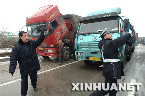 2��1�������Ͻ����ھ�����ٺ��϶εĺ��г����茧(d��o)��ͨ����1��28���_(k��i)ʼ�����ό�(sh��)ʩ��������ٹ�·��ʡ���������ͨ����������ֹ2��1��16�r(sh��)�������ѽ�(j��ng)��������ك��f(w��n)���v����܇�v�������◗��������(j��ng)�V���M(j��n)��V�|��