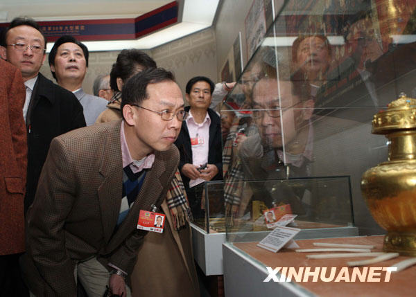 3��11������ϯȫ�����f(xi��)ʮһ�ö��Ε��h�Ĳ���ȫ�����f(xi��)ί�T�������������Ļ��m���^���������ĸ�50��չ�[��