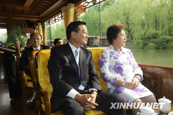 4��27������������D���[�����������������_�������������L���������I�ĺ������f(xi��)�̴���F�ړP�����������^���[��