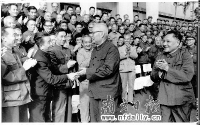 �~��Ӣ(ǰ�Ҷ�)�c����������