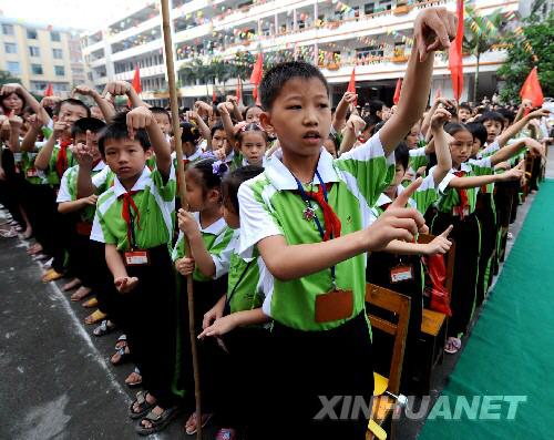 5��30�գ��V���Ϫ�еڶ�С�W(xu��)�W(xu��)�����w�������Z��(ji��)Ŀ�����H���ۡ��� &nbsp;&nbsp;&nbsp;&nbsp;��(d��ng)�����V���Ϫ�еڶ�С�W(xu��)�_չ���P(gu��n)�۞�(z��i)�^(q��)��ͯ ͬ�g����һ���ѹ�(ji��)�������ͨ�^��ʵĹ�(ji��)Ŀ���ݣ�׌����D(zhu��n)�W(xu��)��У�ă�����(z��i)�^(q��)��ͯ���ܝ��ļ��w���x����ͬӭ�ӡ���һ����ͯ��(ji��)������ ��