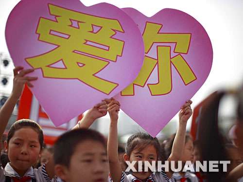 6��1�����Ĵ��VԪ������Z�WУ�e�С���(zh��n)�ٞ��y �ԏ����L�����}������c������һ�����H��ͯ��(ji��)�� ���A��ӛ�߲œP�z