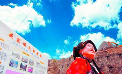 新生理縣見(jiàn)“湘”情