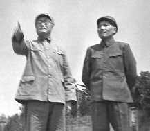 ��Сƽ�c������