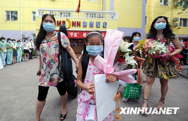 7��7��������^���ˆT�߳����x�^(q��)��