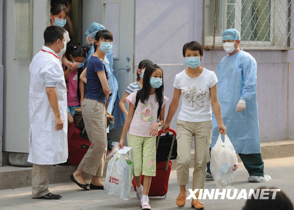  7��7�գ�����^���ˆT�߳����x�^(q��)��