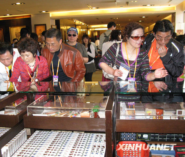  3��16��������ӡ���u�f���С��װl(f��)�F(tu��n)���ο����_(t��i)���ʌm�xُ�o(j��)��Ʒ��