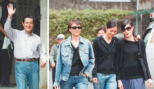 馬英九超平民的一家子 罕見(jiàn)組圖曝光
