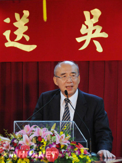 �ǲ���ж���Ї�(gu��)��(gu��)���h��ϯ(�D)