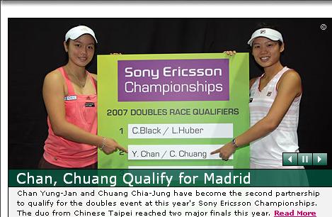 ղԁȻ/�f�������WTA���Qِ ��(chu��ng)�_(t��i)���W(w��ng)��vʷ