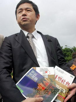 �ˮ�⿴������(n��i)��һ�������(sh��)(�M�D)