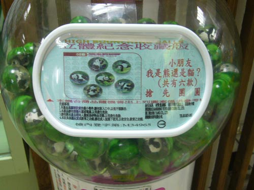 �_����������@�Q���b ¡��ӭ��'�F(tu��n)�F(tu��n)�A�A'[�M�D]