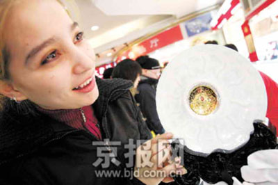 �D�ģ��W�\���o���P���аl(f��)�� 200�ױ���ُһ��