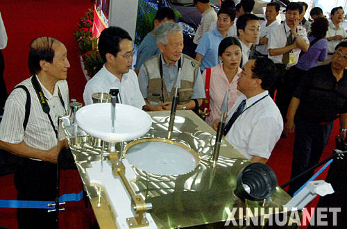 10��13��������ǰ�텢�^�Č��I(y��)�ˆT�ڡ��϶�һ̖(h��o)�����������l(w��i)��ģ��ǰ��Մ��