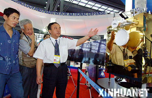 10��13�������c���϶�һ̖(h��o)�����������l(w��i)���O(sh��)Ӌ(j��)�Č��Ҹ߷ţ���һ�������^����B��r��