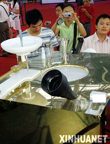 10��13�գ��^���ڸ߽���(hu��)չ�d��^���϶�һ̖(h��o)�����������l(w��i)��ģ����