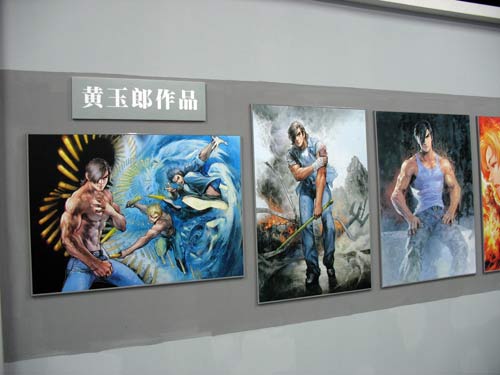 �S������Ʒ1