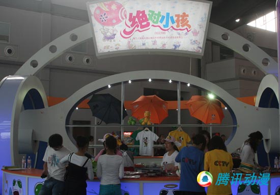 ���ӹ���^��(du��)С�����I(l��ng)��㽭չ�^(q��)