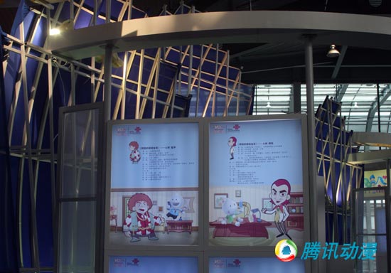 ���ӹ���^��(du��)С�����I(l��ng)��㽭չ�^(q��)