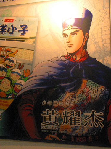 ���Č��Ї�(gu��)��(gu��)�H��(d��ng)����(ji��)-�_(t��i)��չ�^(q��)