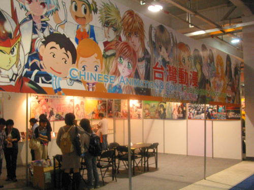 ���Č��Ї�(gu��)��(gu��)�H��(d��ng)����(ji��)-�_(t��i)��չ�^(q��)