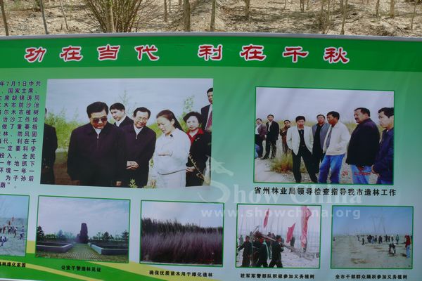 ���B(t��i)�h(hu��n)�����O����չ��