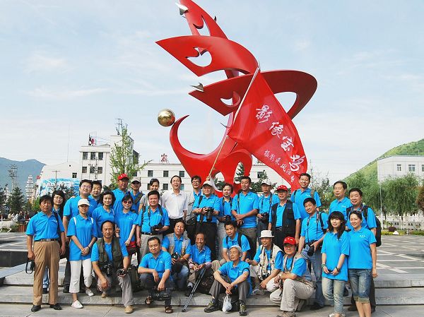 “影像寶雞”采風(fēng)雪域太白 國慶獻(xiàn)禮添亮景