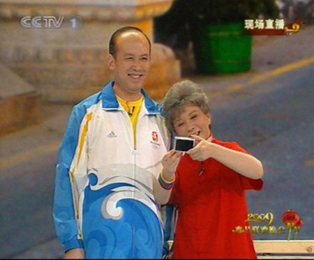 �c(di��n)���鿴��һ��