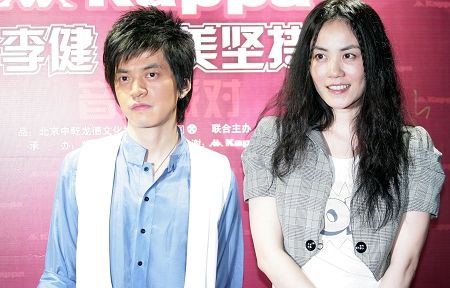 ��������8�Յ��Ӵ������� С���(du��)�������l��й